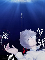 短剧一夜暴富剧照